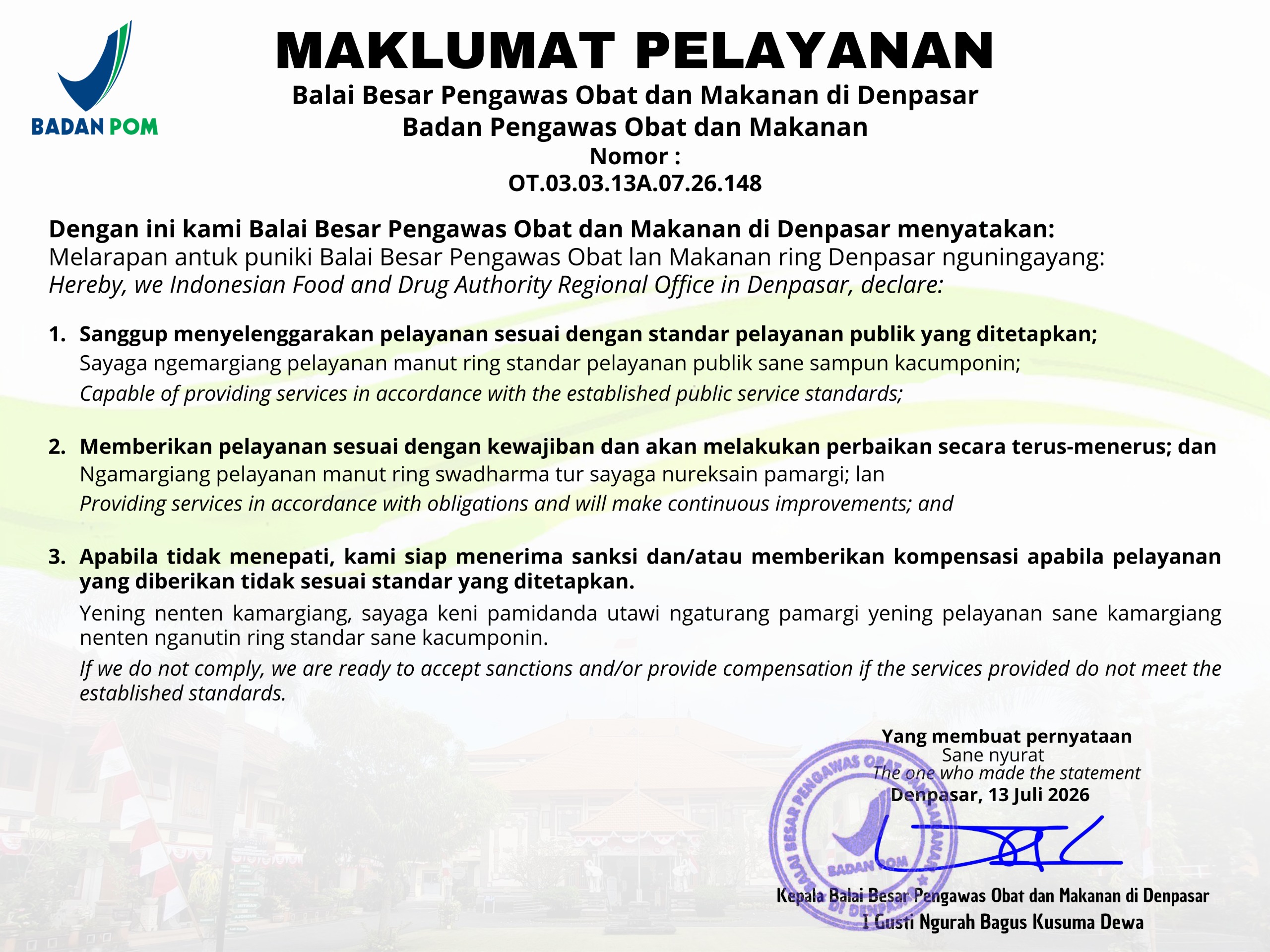 Maklumat Pelayanan Balai Besar Pengawas Obat dan Makanan di Denpasar