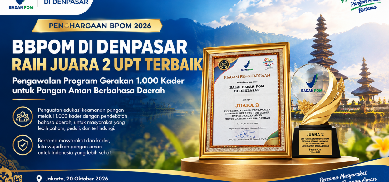 Balai Besar/Balai POM